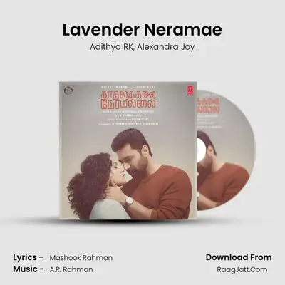 Lavender Neramae mp3 song