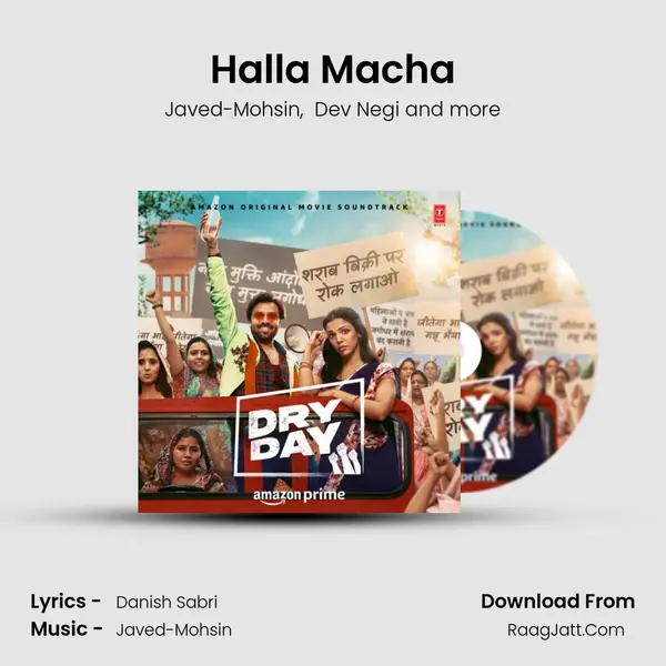 Halla Macha mp3 song