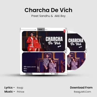 Charcha De Vich - Preet Sandhu