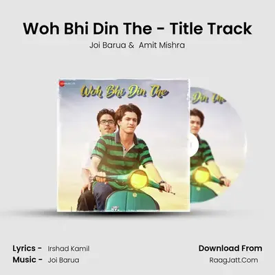 Amit Mishra