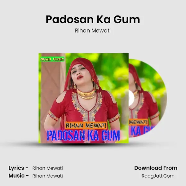 Padosan Ka Gum - Rihan Mewati