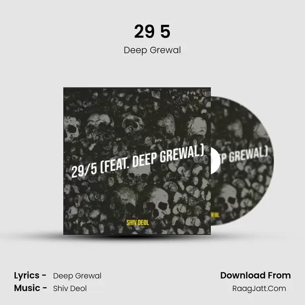 29 5 - Deep Grewal