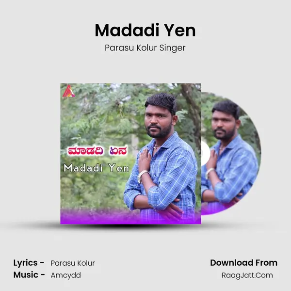 Madadi Yen - Parasu Kolur Singer