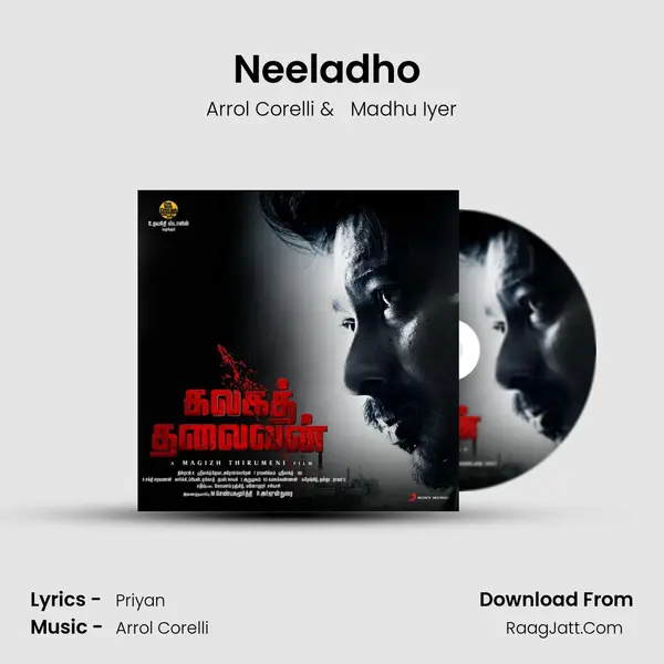 Neeladho (Pathos) MP3 Song by Arrol Corelli Cover
