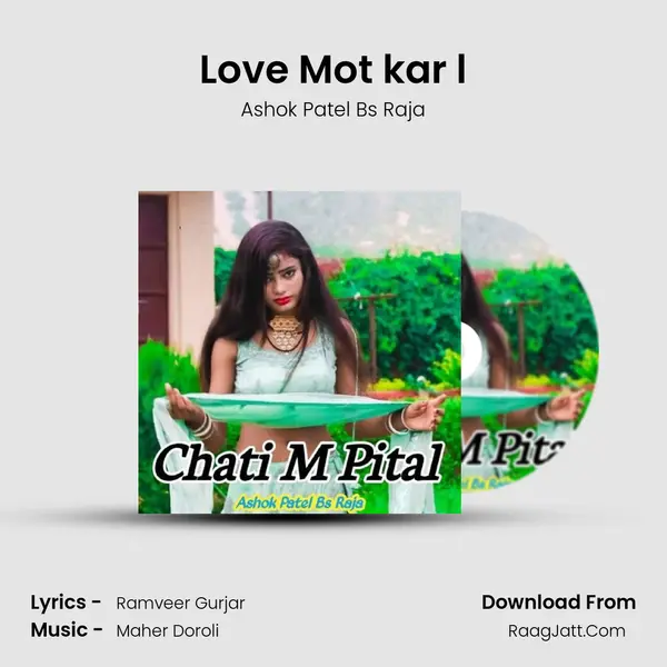 Love Mot kar l mp3 song