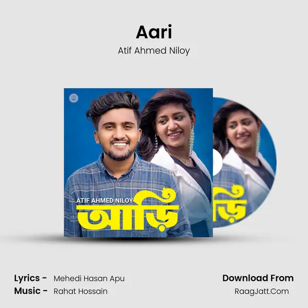 Aari mp3 song