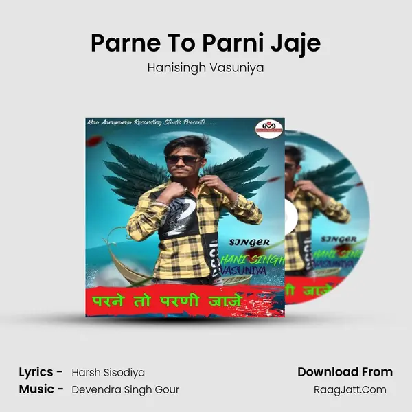 Parne To Parni Jaje mp3 song