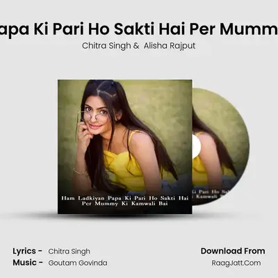 Chitra Singh