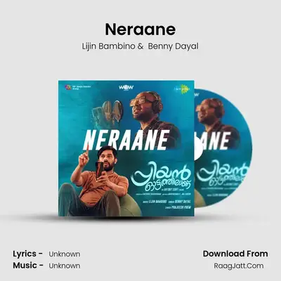 Neraane (From 