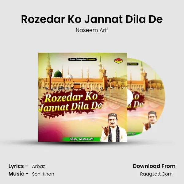 Rozedar Ko Jannat Dila De mp3 song