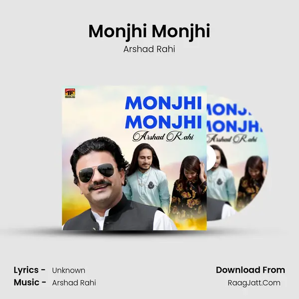 Monjhi Monjhi mp3 song