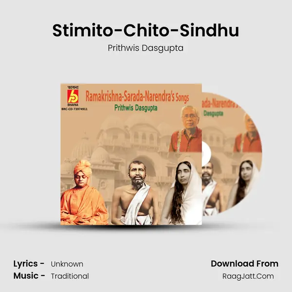 Stimito-Chito-Sindhu mp3 song