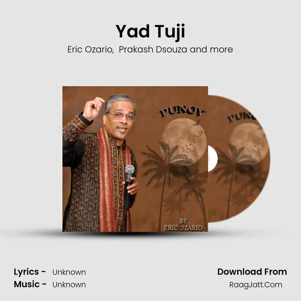 Yad Tuji mp3 song