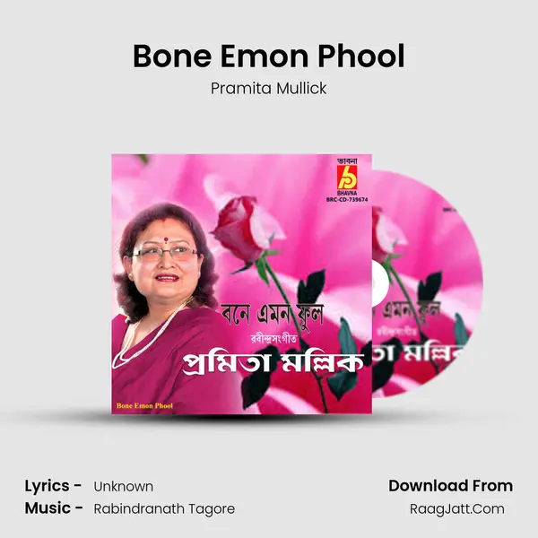 Bone Emon Phool mp3 song