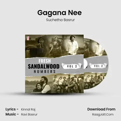 Gagana Nee (From Kgf Chapter 2) mp3 song