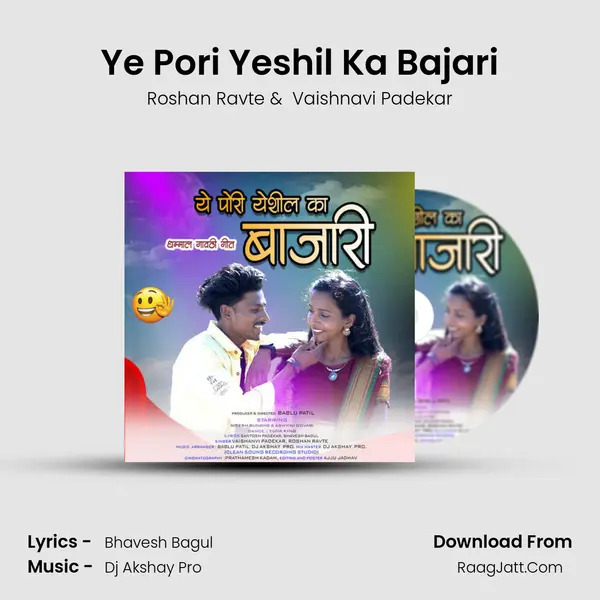 Ye Pori Yeshil Ka Bajari mp3 song