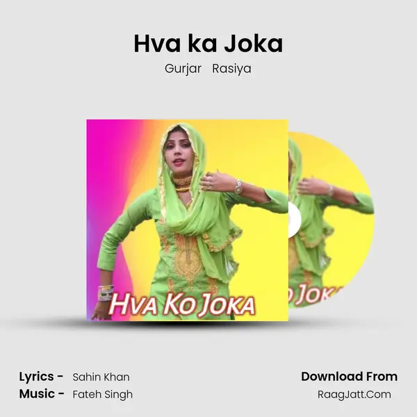 Hva ka Joka mp3 song