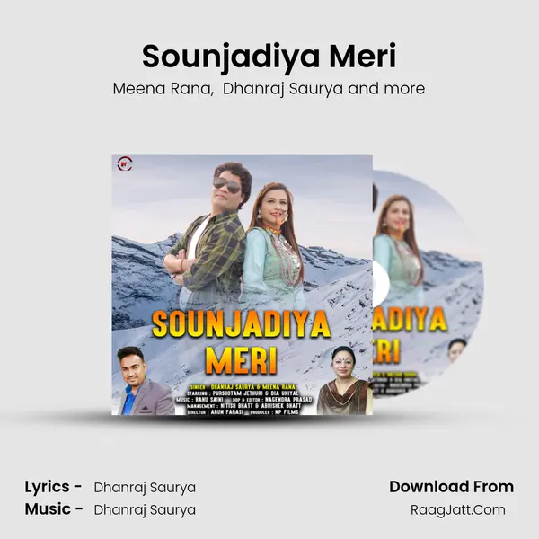 Sounjadiya Meri mp3 song