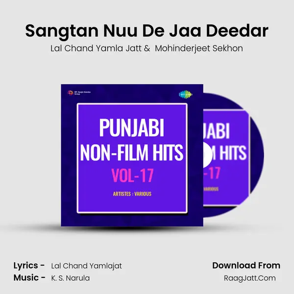 Mohinderjeet Sekhon