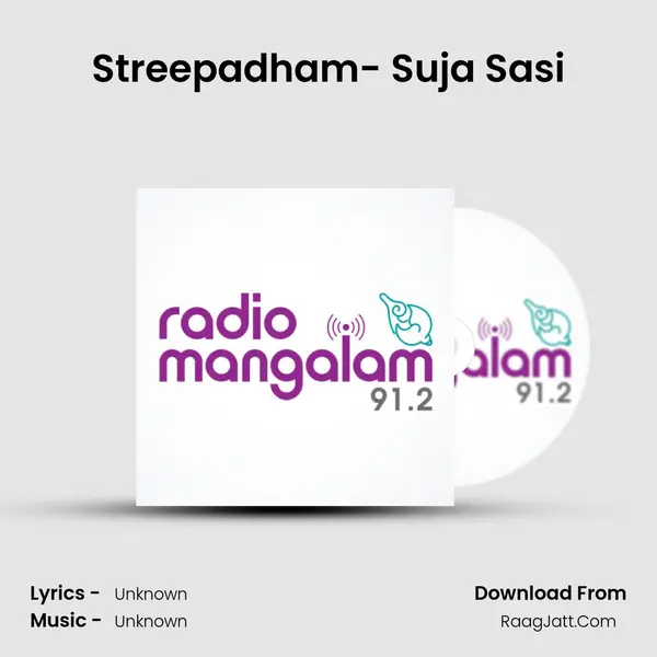 Streepadham- Suja Sasi MP3 Song by  Cover