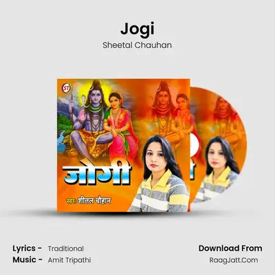 Jogi mp3 song