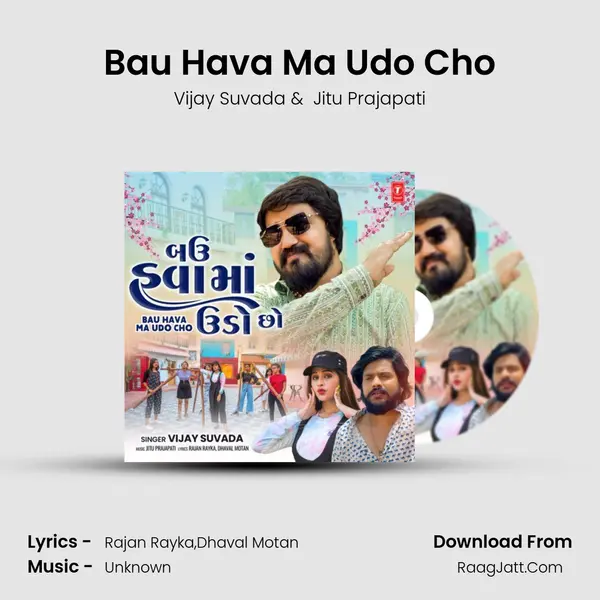 Bau Hava Ma Udo Cho Cover