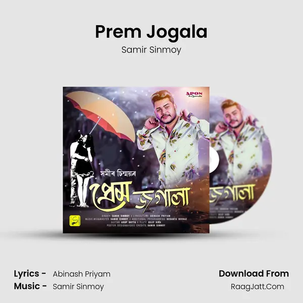 Prem Jogala - Samir Sinmoy