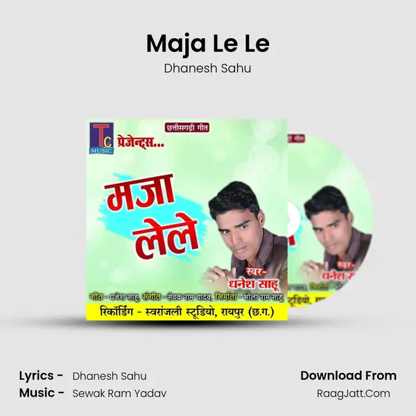 Maja Le Le mp3 song