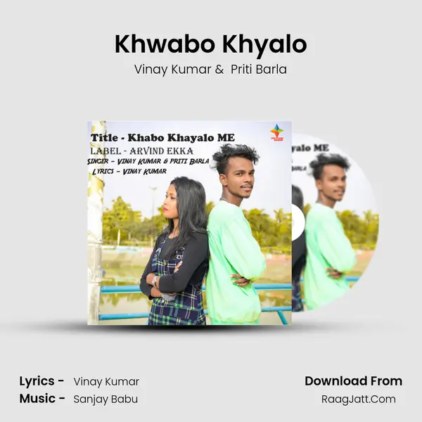 Khwabo Khyalo mp3 song