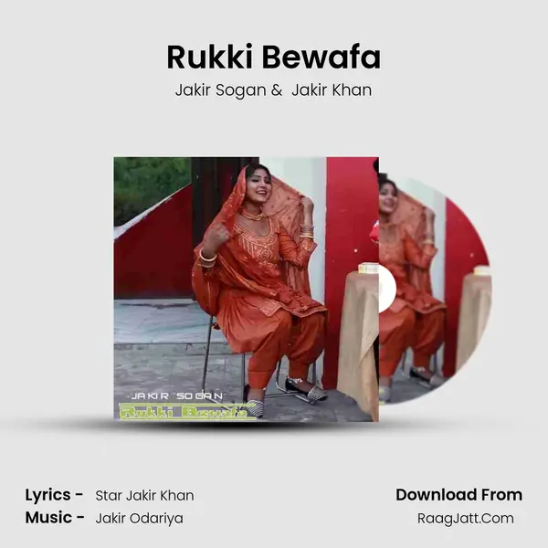Rukki Bewafa mp3 song