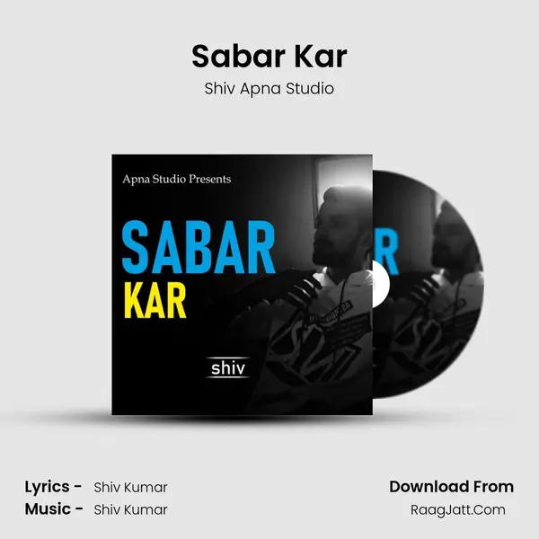 Sabar Kar mp3 song