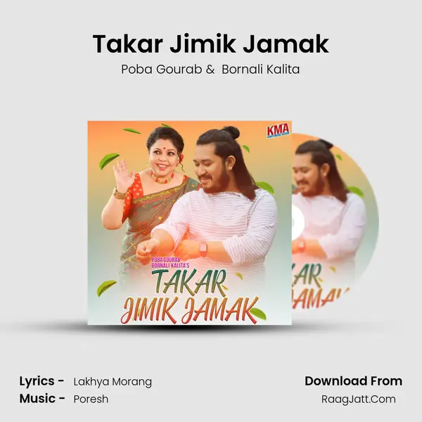 Takar Jimik Jamak - Poba Gourab