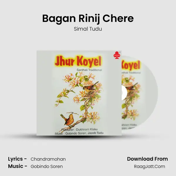Bagan Rinij Chere mp3 song