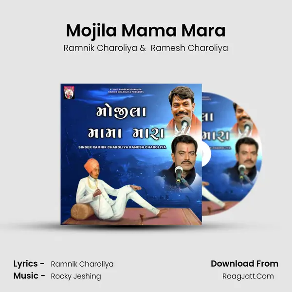 Ramesh Charoliya