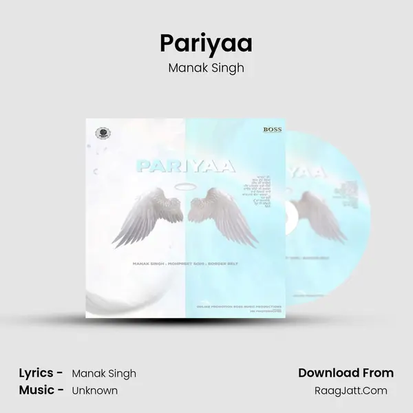Pariyaa MP3 Song by Manak Singh Cover