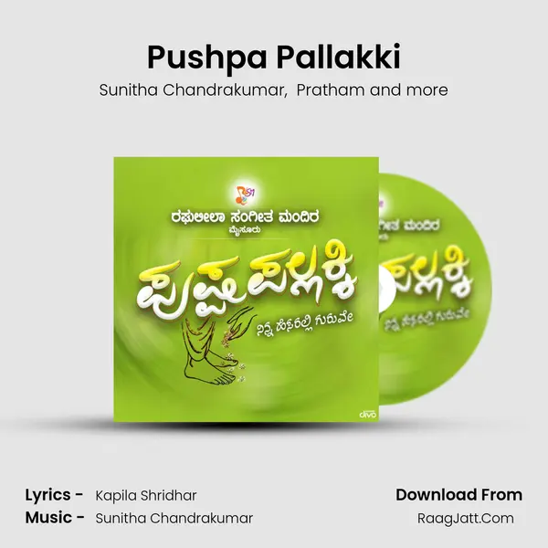 Pushpa Pallakki mp3 song