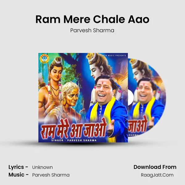 Parvesh Sharma