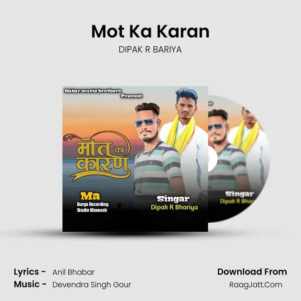 Dipak R Bariya