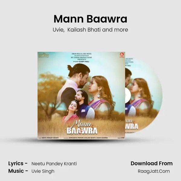 Mann Baawra MP3 Song by Uvie Cover