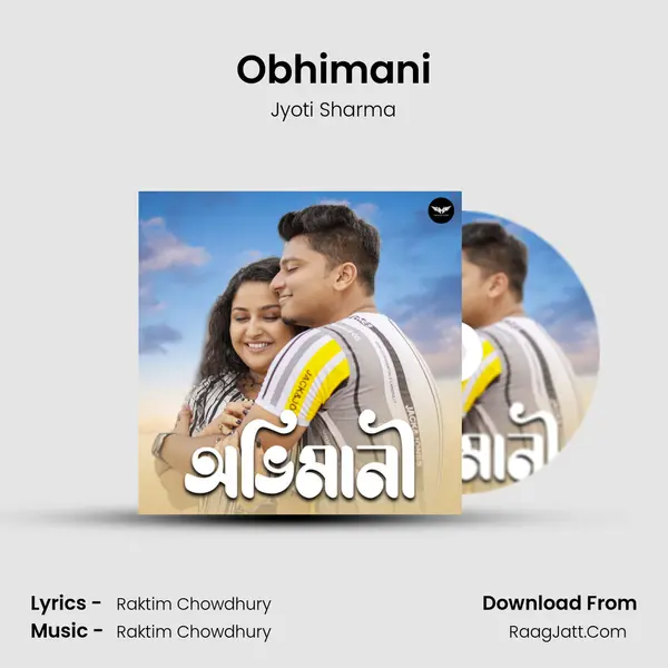 Obhimani mp3 song