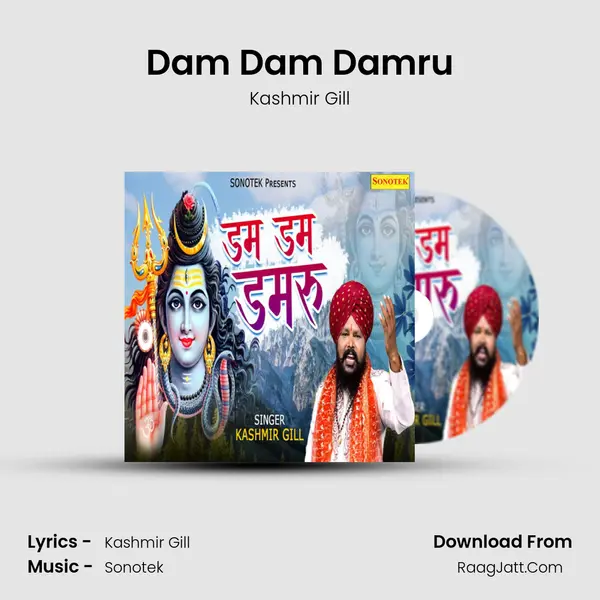 Dam Dam Damru MP3 Song by Kashmir Gill Cover