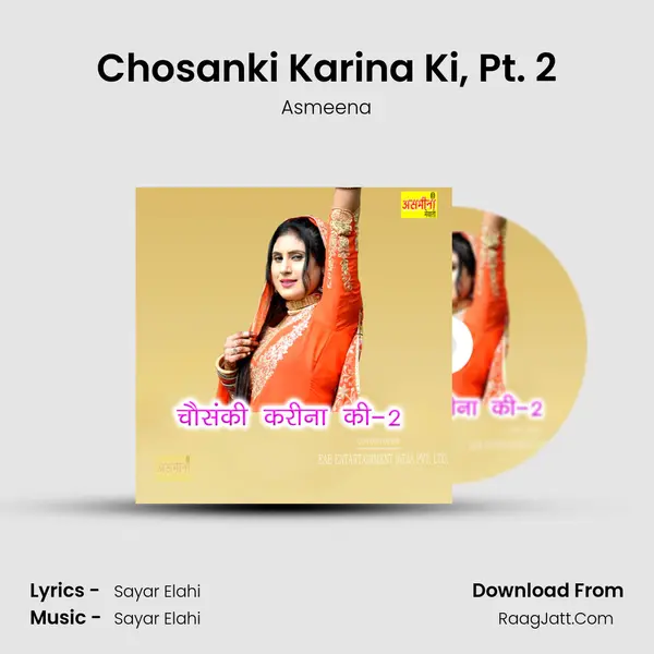 Chosanki Karina Ki, Pt. 2 Cover