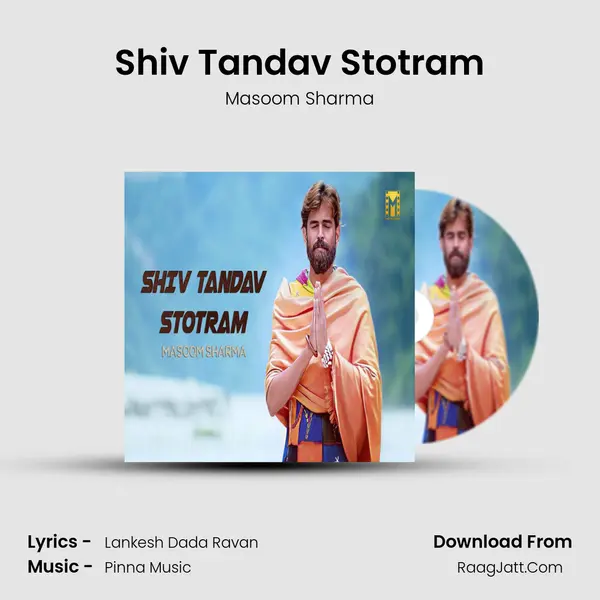 Shiv Tandav Stotram - Masoom Sharma