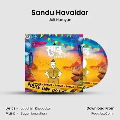 Sandu Havaldar MP3 Song by Udit Narayan Cover