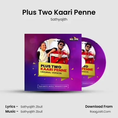 Plus Two Kaari Penne MP3 Song by Sathyajith Cover