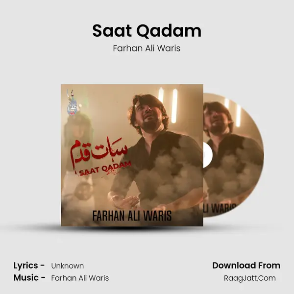 Saat Qadam - Single - Farhan Ali Waris