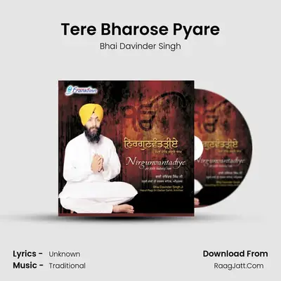 Tere Bharose Pyare mp3 song