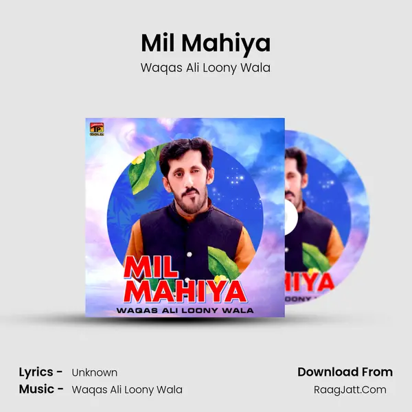 Mil Mahiya Cover