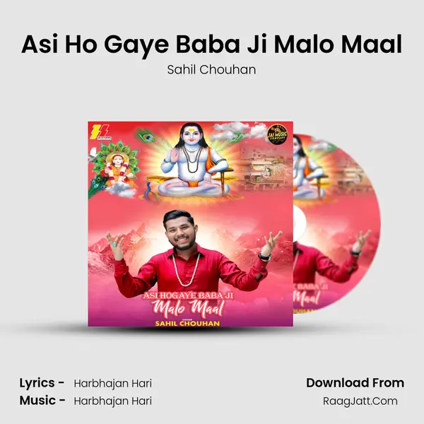 Asi Ho Gaye Baba Ji Malo Maal mp3 song