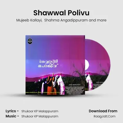 Shawwal Polivu - Mujeeb Kallayi